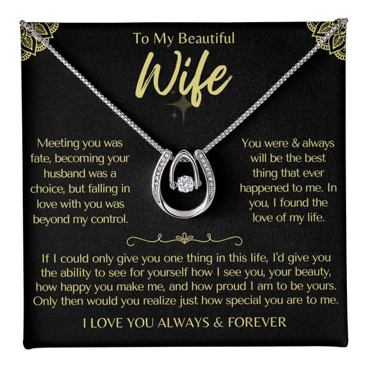 To My Beautiful Wife | I Love You Luxury Giftset | GM2